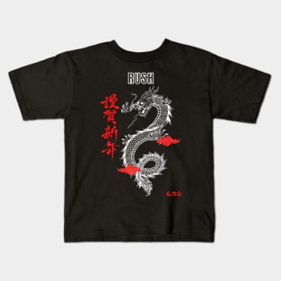 Dragon Streetwear Rush Kids T-Shirt